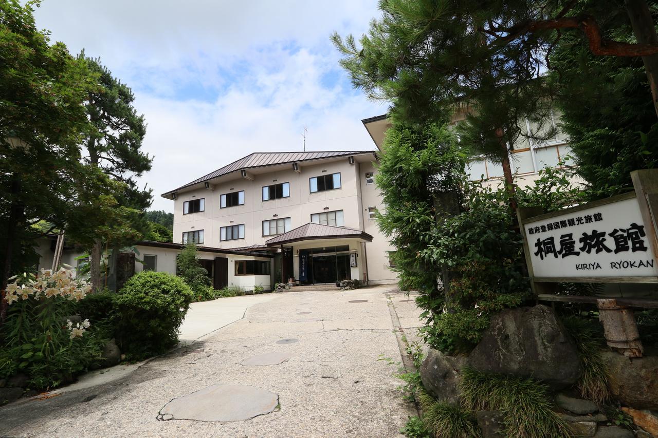 Kiriya Ryokan Нодзаваонсен Экстерьер фото